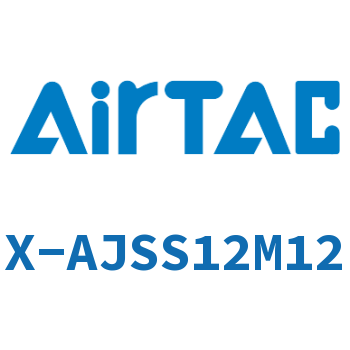 Airtac 接头-万向节流型-X-AJSS12M12