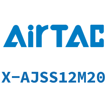 Airtac 接头-万向节流型-X-AJSS12M20