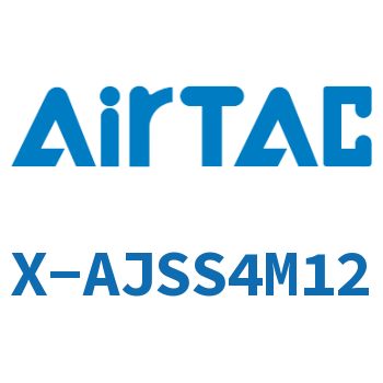 Airtac 接头-万向节流型-X-AJSS4M12
