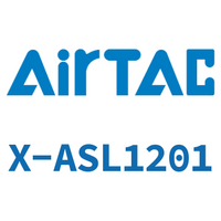 Airtac 接头-(L型)限入型-X-ASL1201