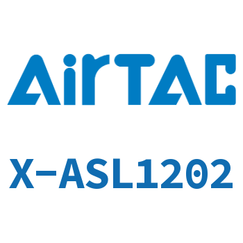 Airtac 接头-(L型)限入型-X-ASL1202