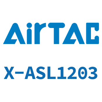 Airtac 接头-(L型)限入型-X-ASL1203