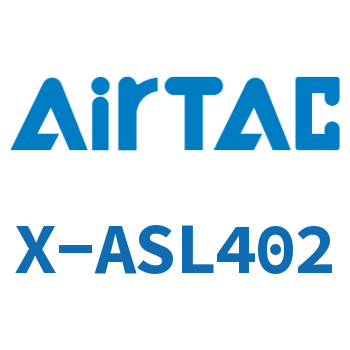 Airtac 接头-(L型)限入型-X-ASL402