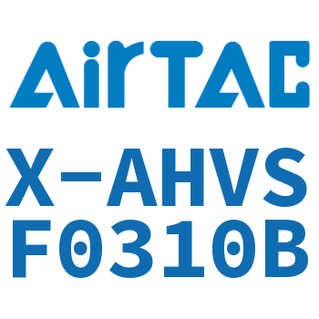 Airtac 手阀-X-AHVSF0310B