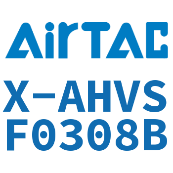 Airtac 手阀-X-AHVSF0308B