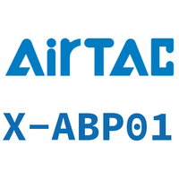Airtac 接头-内六角堵头-X-ABP01