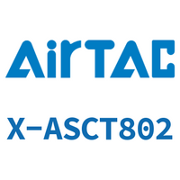 Airtac 接头-全铜排气节流型-X-ASCT802