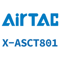 Airtac 接头-全铜排气节流型-X-ASCT801