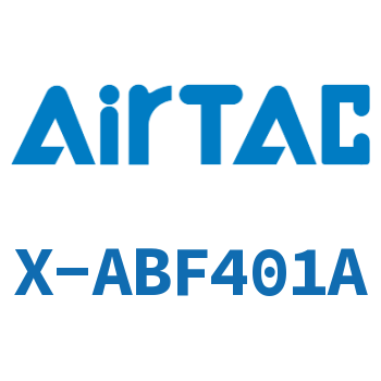 Airtac 接头-锁母内螺纹直通终端-X-ABF401A