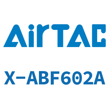 Airtac 接头-锁母内螺纹直通终端-X-ABF602A