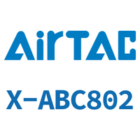 Airtac 接头-锁母直通终端-X-ABC802