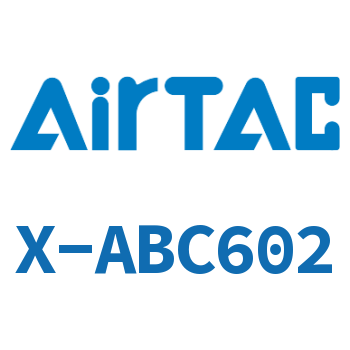 Airtac 接头-锁母直通终端-X-ABC602