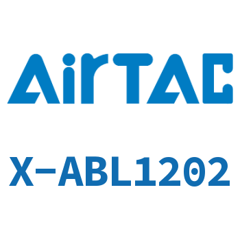 Airtac 接头-锁母直角终端-X-ABL1202