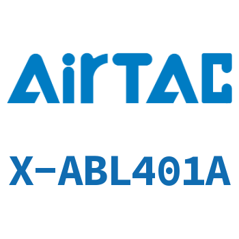 Airtac 接头-锁母直角终端-X-ABL401A