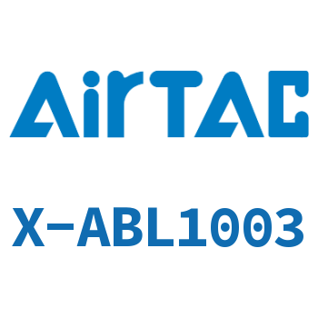 Airtac 接头-锁母直角终端-X-ABL1003