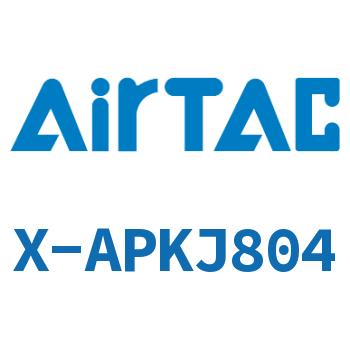 Airtac 接头-插入型五通-X-APKJ804