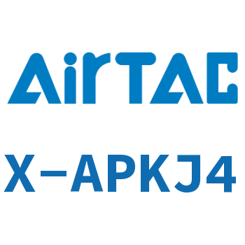 Airtac 接头-插入型五通-X-APKJ4