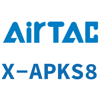 Airtac 接头-可旋可变五通-X-APKS8