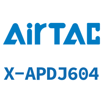 Airtac 接头-插入型三通-X-APDJ604