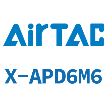 Airtac 接头-T型螺纹三通-X-APD6M6