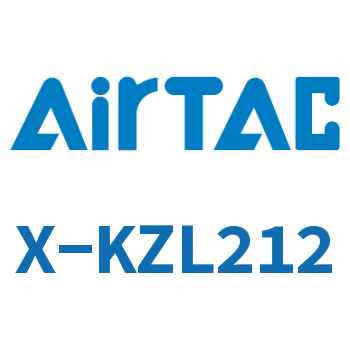 Airtac 多级真空发生器-X-KZL212