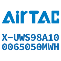 Airtac PU耐燃直管-X-UWS98A100065050MWH