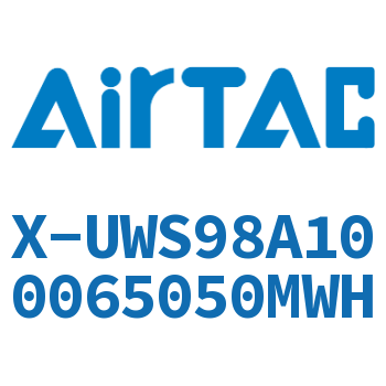 Airtac PU耐燃直管-X-UWS98A100065050MWH