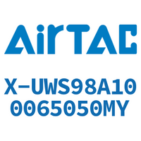 Airtac PU耐燃直管-X-UWS98A100065050MY