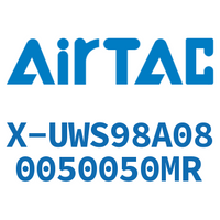 Airtac PU耐燃直管-X-UWS98A080050050MR