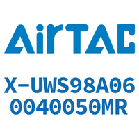 Airtac PU耐燃直管-X-UWS98A060040050MR