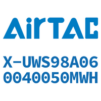 Airtac PU耐燃直管-X-UWS98A060040050MWH