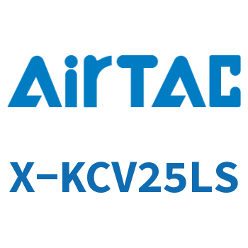 Airtac 基本型真空发生器-X-KCV25LS