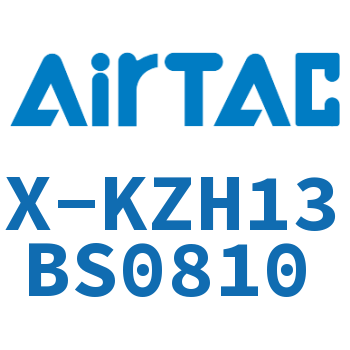 Airtac 基本型真空发生器-X-KZH13BS0810