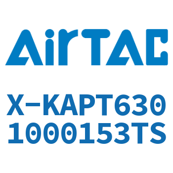 Airtac 气液增压缸-X-KAPT6301000153TS