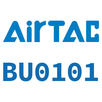 Airtac 双内螺纹直通接头-BU0101