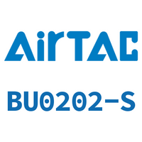 Airtac 双内螺纹直通接头-BU0202-S