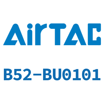 Airtac 禁铜双内螺纹直通接头-B52-BU0101