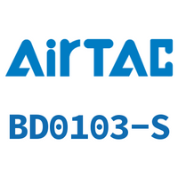 Airtac 内外螺纹直通接头-BD0103-S