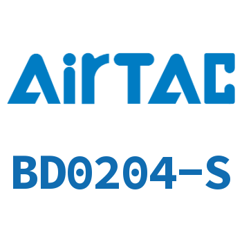 Airtac 内外螺纹直通接头-BD0204-S