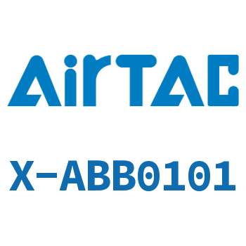 Airtac 接头-双外螺纹直通-X-ABB0101