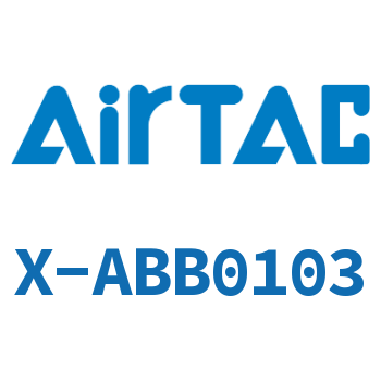 Airtac 接头-双外螺纹直通-X-ABB0103