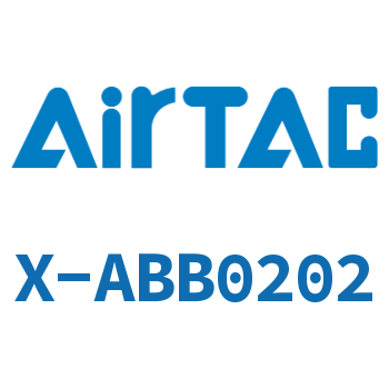 Airtac 接头-双外螺纹直通-X-ABB0202