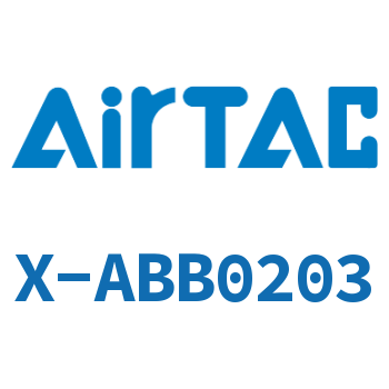 Airtac 接头-双外螺纹直通-X-ABB0203