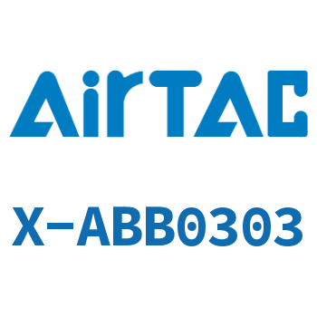 Airtac 接头-双外螺纹直通-X-ABB0303