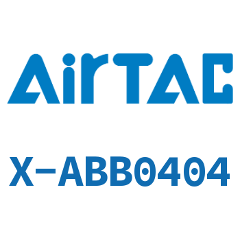 Airtac 接头-双外螺纹直通-X-ABB0404