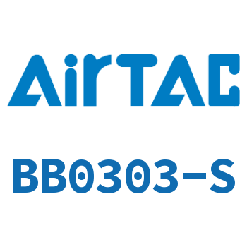 Airtac 双外螺纹直通接头-BB0303-S