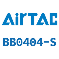 Airtac 双外螺纹直通接头-BB0404-S