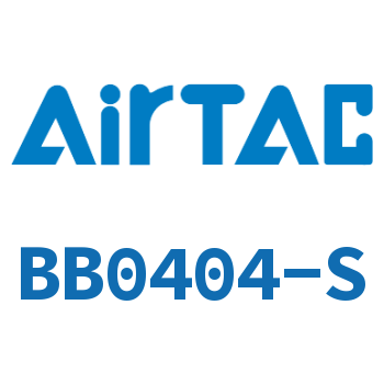 Airtac 双外螺纹直通接头-BB0404-S