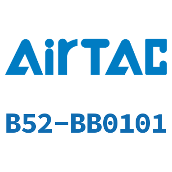 Airtac 禁铜双外螺纹直通接头-B52-BB0101