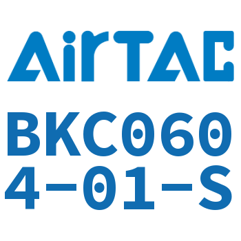 Airtac 锁母直通接头-BKC0604-01-S